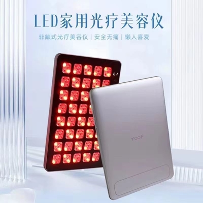 Grote rij lamp Home Beauty Device met Full Body Skin Rejuvenation LED Photon Mask