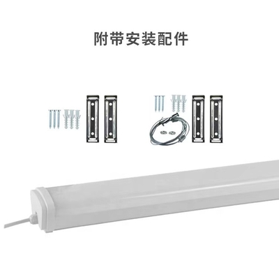 30000H Levensduur LED-battenlamp met microgolfsensor 9W/18W/27W/36W/45W IP20